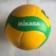 Мяч волейбольный Mikasa V200W-CEV №5 Желто-зеленый - изображение 6