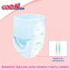 Трусики-подгузники японские GOO.N Plus для детей 6-12 кг (размер M, унисекс, 58 шт) - изображение 10