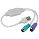 Перехідник для підключення клавіатур Lesko 2 PS/2-USB 2.0 - зображення 4