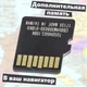 ☆Комплект карт Европы IGO (microSD) для путешественников дальнобойщиков навигатор детальная карта - изображение 2