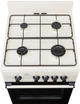Плита газовая GRETA 1470-00-17AA бежевая - изображение 3