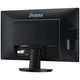 Монитор iiyama X2783HSU-B6 - изображение 6