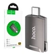Перехідник Hoco Type-C to HDMI adapter - зображення 1