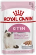 Вологий корм Royal Canin KITTEN LOAF (Паштет) для кошенят 85 г (9003579003848) - изображение 2