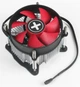 Кулер процесорний Xilence I250PWM (XC032), Intel:LGA1150/1151/1155/1156, 95х95х69.5мм_ - зображення 2