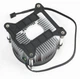 Кулер процесорний Xilence I250PWM (XC032), Intel:LGA1150/1151/1155/1156, 95х95х69.5мм_ - зображення 3