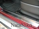 Накладки на пороги Suzuki Jimny 1998- premium NataNiko P-SZ05 - изображение 1