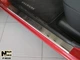 Накладки на пороги Nissan Micra III 5D 2003- premium NataNiko P-NI10 - изображение 1