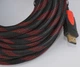 Кабель HDMI-HDMI v 1.4, 10 метров - изображение 7