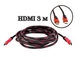 Кабель HDMI-HDMI 3 м оплетка - изображение 2