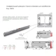 Метабокс Linken System L=350 H=86 білий - зображення 6