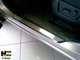 Накладки на пороги Nissan X-Trail II (T31) 2007- premium NataNiko P-NI25 - изображение 1