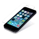 Защитное cтекло Buff для iPhone 5, iPhone 5S, iPhone 5SE, 0.3mm, 9H - изображение 1