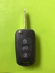 Корпус выкидного ключа на 3 кнопки Hyundai Hyundai Azera Galloper Ix20 Elantra Solaris Sonata Getz Tucson Santa Fe Creta i30 AdlerKey ( 4ц3457-534е7647) с лезвием - изображение 2