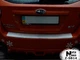 Накладка на бампер Subaru XV 2011- с загибом NataNiko Z-SB14 - изображение 1
