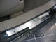 Накладки на пороги Jeep Patriot 2007- premium NataNiko P-JE03 - изображение 1