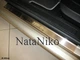Накладки на пороги Fiat Linea 2007- premium NataNiko P-FI14 - изображение 1
