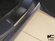 Накладки на пороги Mitsubishi Galant IX 2006- premium NataNiko P-MI04 - изображение 2