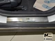 Накладки на пороги MG 550 2012- premium NataNiko P-MG02 - изображение 1