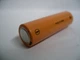Акумулятор Panasonic BK200AAP, ємність 2000 mAh - зображення 6