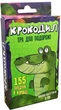 Развлекательная игра Strateg Крокодил (4820220560261) - изображение 1