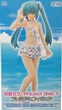 Фигурка Sega&nbsp;Хацунэ Мику Проект ДИВА Hatsune Miku&nbsp;Project DIVA 22.0 см WST VC 27.149 - изображение 6