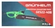 Цепная электропила Grunhelm GES22-40B, 2 кВт, в комплекте с рабочими перчатками - изображение 7