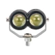 LED фара (с четкой световой границей) 40W (20W х 2, комбо луч) 2000 LM - изображение 3