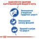 Сухой корм для длинношерстных кошек Royal Canin Indoor Long Hair от 1 до 7 лет, 2 кг - изображение 3