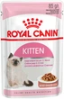 Упаковка вологого корму для кошенят ROYAL CANIN у соусі 12 х 85 г (9003579308745) - зображення 3