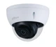 IP камера Dahua DH-IPC-HDBW1431EP-S4 (2.8 мм) - изображение 1