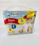 Підгузники-трусики Lupilu soft&dry pants 5 розміру , 12-17 кг, 36 шт. - изображение 1