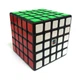 Кубик Рубика 5x5 MeiLong Чёрный - изображение 1
