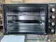 Печь электрическая Vimar VEO-4715 B - изображение 5