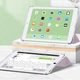 Чехол для планшета BeCover Tri Fold Soft TPU Apple iPad mini 6 2021 Pink (706724) - изображение 3