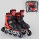 Детские раздвижные ролики Best Roller 40082-S, размер 28-32, колеса PVC, Красные - изображение 2