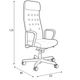 Крісло Ares Unique 63x125x46 (ARES_S-629-PU/HL) 106705 - зображення 2