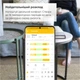 Терморегулятор terneo sx, wi-fi, для теплого пола, белый - изображение 2