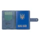 Обложка для паспорта из кожи Hi Art «Buta Art» PB-02/1 Shabby Lagoon Голубой - изображение 4