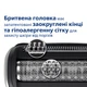 Триммер для тела PHILIPS BG3010/15 серии 3000 - изображение 3