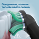 Электрическая зубная щетка PHILIPS Sonicare HX6800/44 Protective Clean 4300 - изображение 7