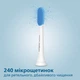 Насадки для зубной щетки PHILIPS Sonicare HX8072/01 T1 TongueCare+ - изображение 6