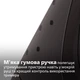 Универсальный триммер PHILIPS MG1100/16 - изображение 4