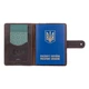 Обкладинка для паспорта з шкіри Hi Art «Buta Art» PB-02/1 Shabby Gavana Brown Темно-коричневий - зображення 4