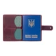 Обложка для паспорта из кожи Hi Art «World Map» PB-03S/1 Shabby Plum Фиолетовый - изображение 6