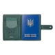 Обложка для паспорта из кожи Hi Art «7 wonders of the world» PB-02/1 Shabby Alga Темно-зеленый - изображение 5