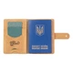 Обложка для паспорта из кожи Hi Art «Let's Go Travel» PB-02/1 Shabby Honey Песочный - изображение 3