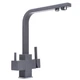 Смеситель для кухни под осмос Globus Lux LAZER GLLR-0111-3-TITANIUM - изображение 1