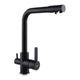 Змішувач для кухні під осмос Globus Lux LAZER GLLR-0444-10-BB - изображение 3