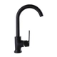 Смеситель для кухни Globus Lux Laguna GLA-0203SL-10-BB - изображение 4